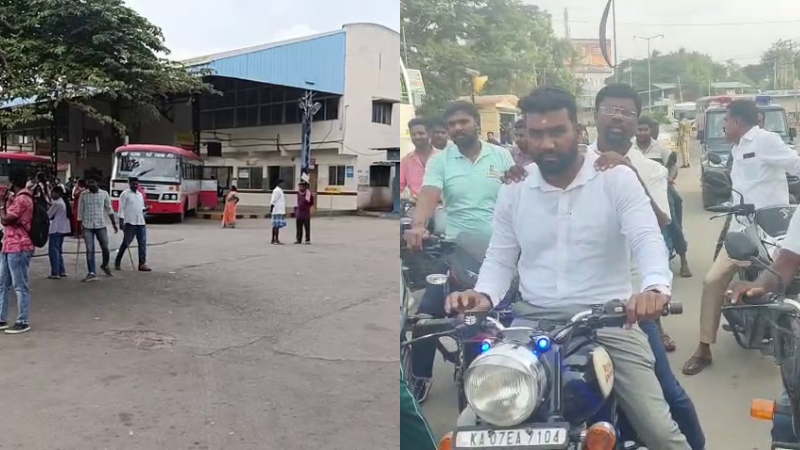 Bangarapet Bandh