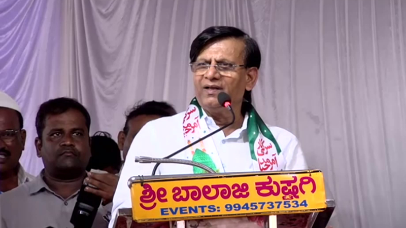 Basavaraj Rayareddy 1