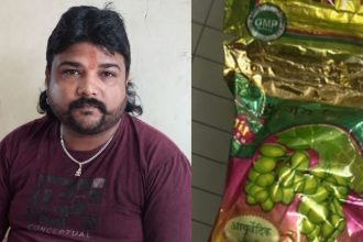 ಸ್ನ್ಯಾಕ್ಸ್ ಪ್ಯಾಕೆಟ್ಗಲ್ಲಿ ಗಾಂಜಾ ಚಾಕ್ಲೆಟ್ ಇಟ್ಟು ಮಾರಾಟ - ಆರೋಪಿ ಅರೆಸ್ಟ್ 8 Belagavi Arrest