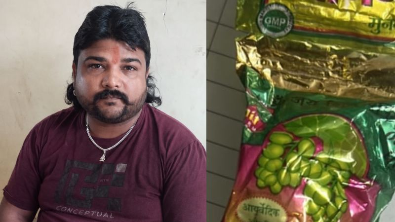 Belagavi Arrest
