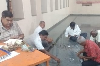 Belagavi Letter