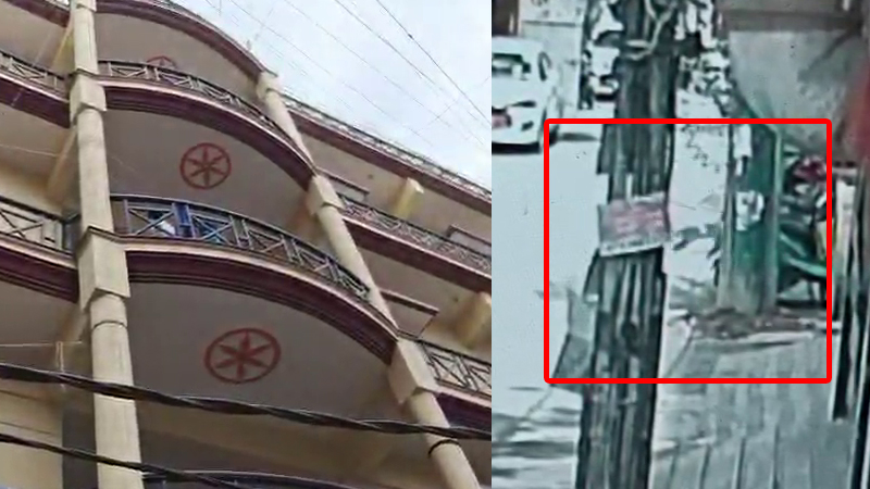 Bengaluru Crime