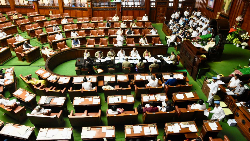 Bengaluru Legislative Assembly