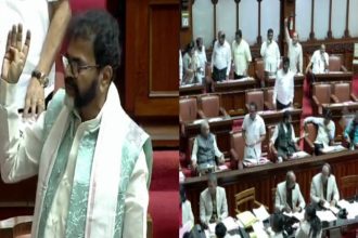 Bengaluru Legislative Council