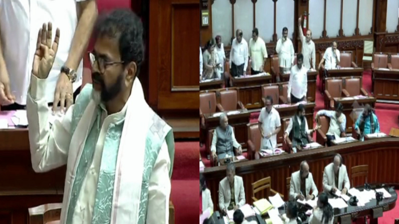 Bengaluru Legislative Council