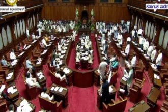 Bengaluru Legislative council 1
