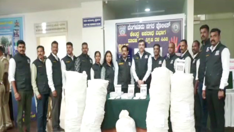 Bengaluru Police Drugs