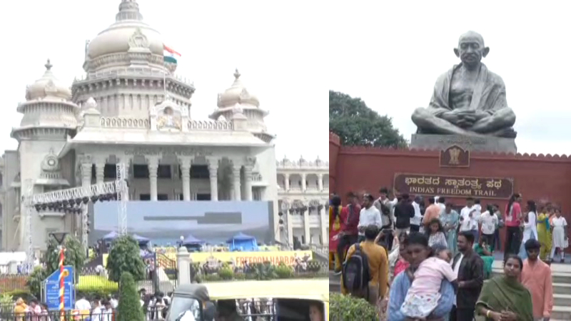 Bengaluru Vidhana Soudha Freedom Habba