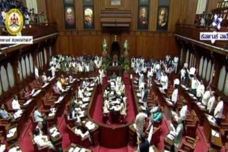 Bengaluru legislative council