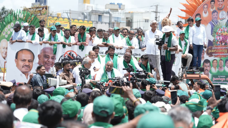 ರೈತರ ಹೊಟ್ಟೆ ಮೇಲೆ ಹೊಡೆದು ಟೌನ್ಶಿಪ್ ಮಾಡಬೇಡಿ - ಸರ್ಕಾರದ ವಿರುದ್ಧ ಹೆಚ್ಡಿಡಿ ವಾಗ್ದಾಳಿ 12 Bidadi Township Protest