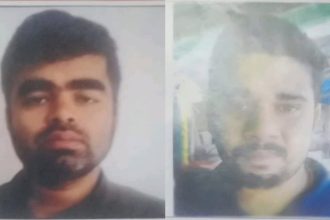 Bidar ATM Robbery Accused Arrest