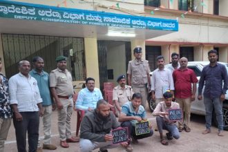 Bidar Blackbuvk hunt arrest