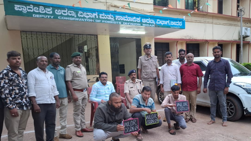 Bidar Blackbuvk hunt arrest