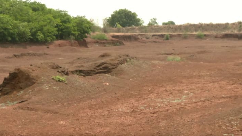 Bidar Lake