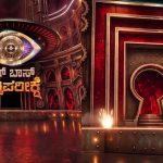 Bigg Boss Kannada Season 13