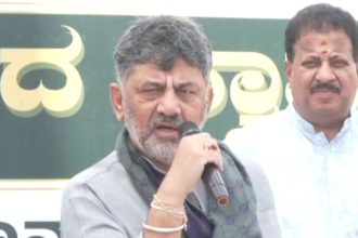 CM DK Shivakumar