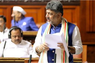 CM DK Shivakumar Vidhan Sabha 1