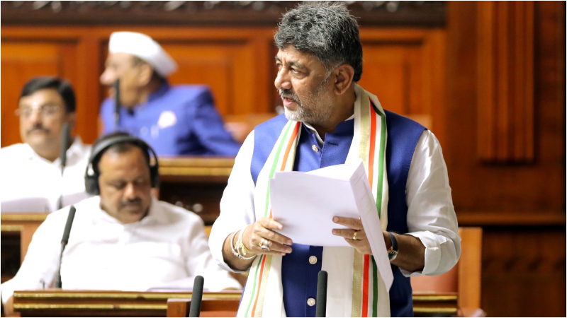 CM DK Shivakumar Vidhan Sabha 1