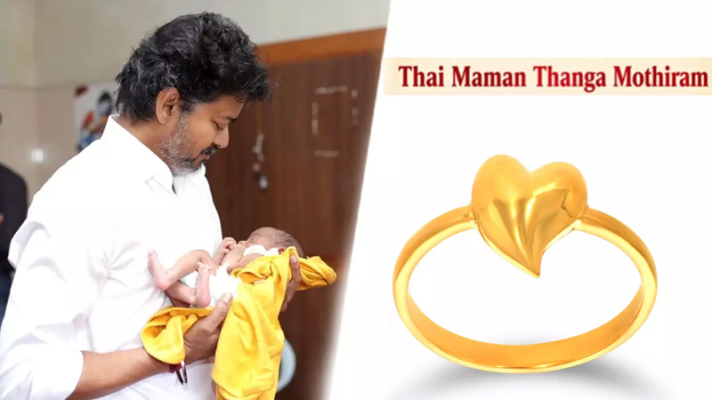 CM Vijay Gold Rings