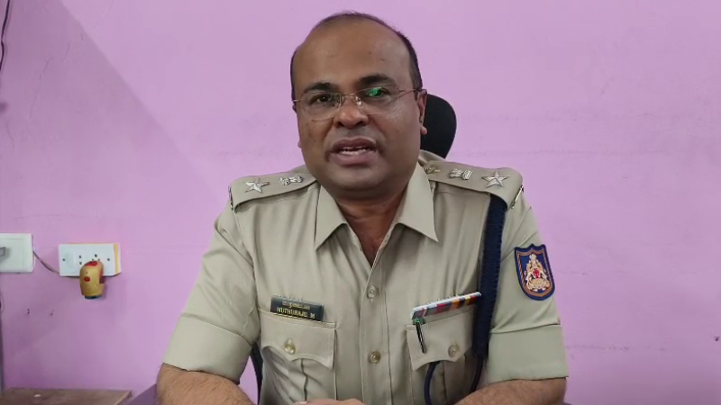 Chamarajanagar SP Mutturaj