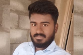 Chamarajanagar Youth Suicide