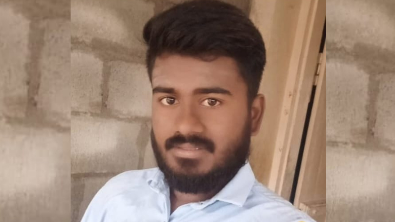 Chamarajanagar Youth Suicide