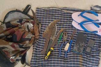 Chamarajanagara Hanur Encounter Case Items Seized By Forest Officials