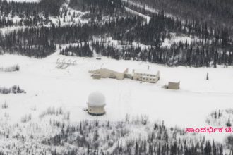 Charter plane crashes in Alaska