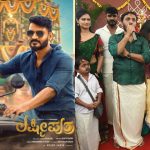 Chikkanna Lakshmiputra Movie