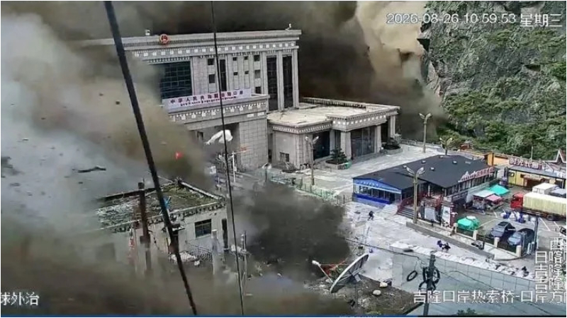 China Flash Flood