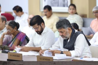 Congress CWC