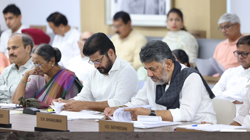 Congress CWC