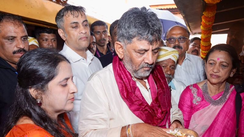D K Shivakumar