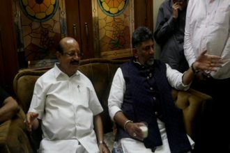 DK Shivakumar 2 2