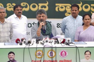 DK Shivakumar