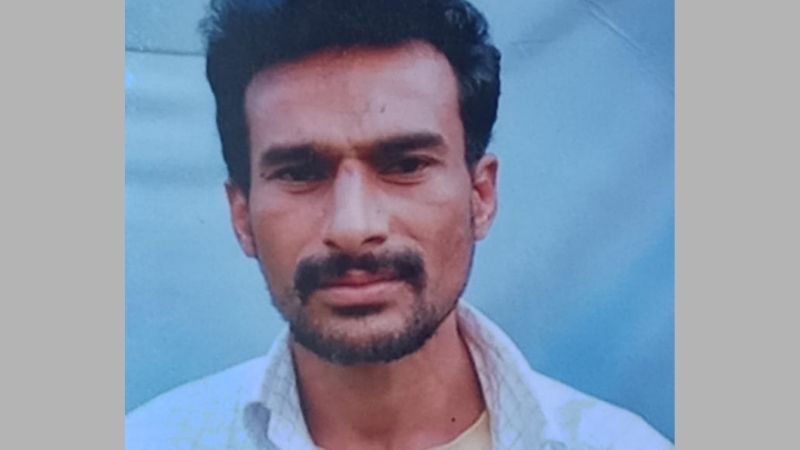 Davanagere Murder