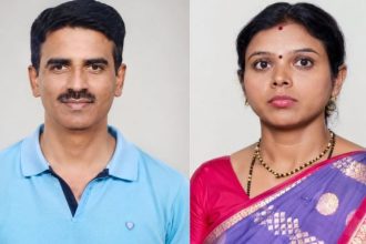 Davanagere missing