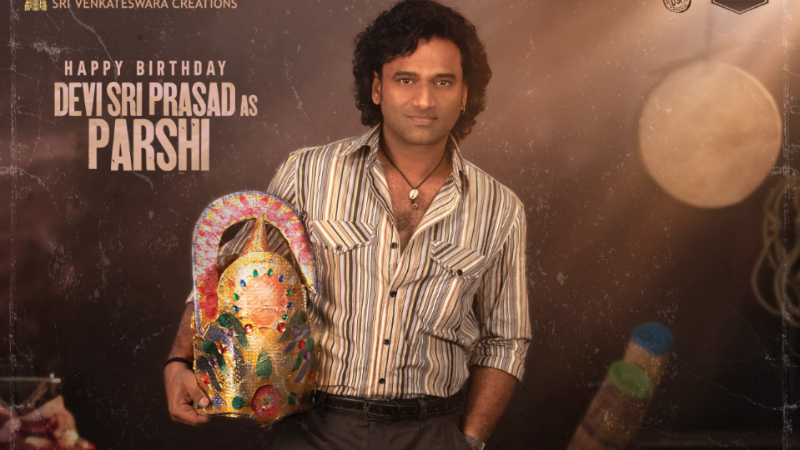 Devi Shree Prasad