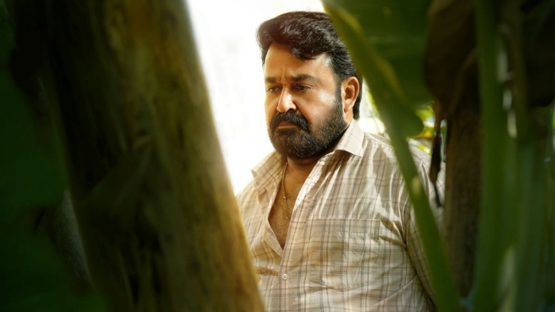 Drishyam