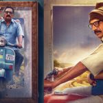 Father Movie Prakash Raj Darling Krishna
