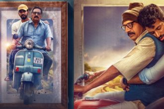 Father Movie Prakash Raj Darling Krishna