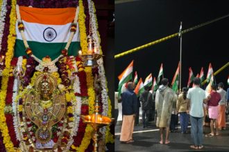 Flag hoisting at midnight on Sigandur Bridge