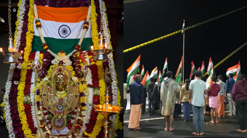 Flag hoisting at midnight on Sigandur Bridge