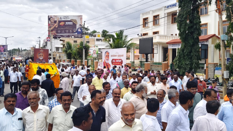 Former Karnataka Minister BC Nagesh Laid to Rest with State Honours in Tiptur 1