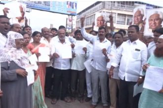 Gadag Protest