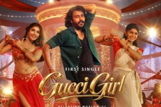 Gucci Girl Song