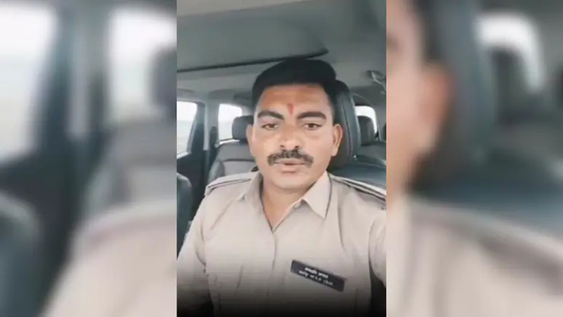 Gujarat Cop