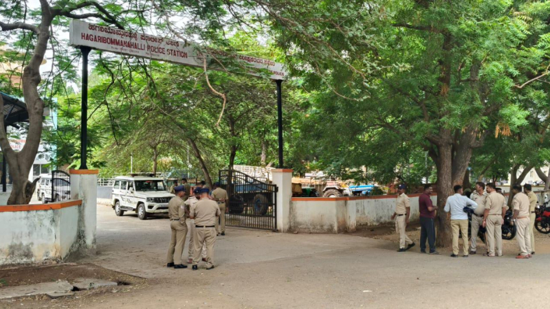 Hagari Bommanahalli Police Station