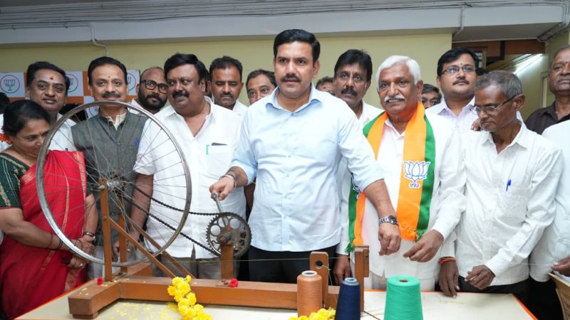 Handloom Day Vijayendra celebration