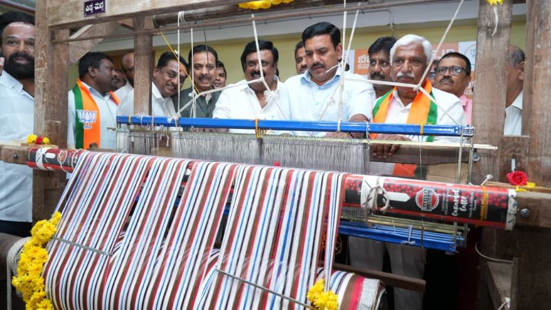 Handloom Day Vijayendra celebration 1